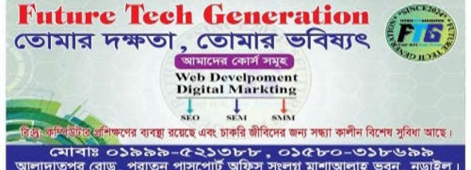 Future Tech Generation BD Cover Image