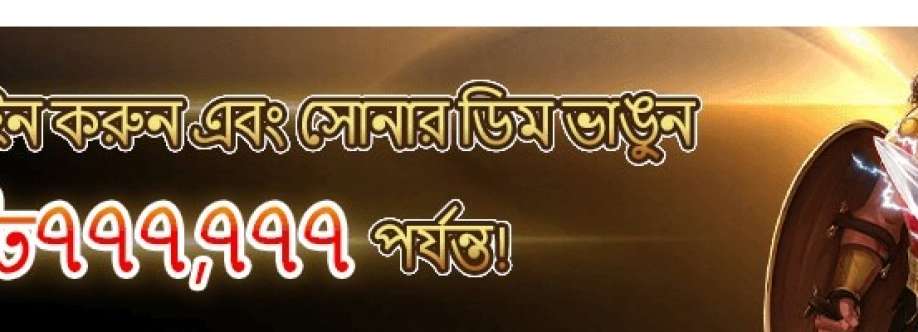 33bd vip Cover Image