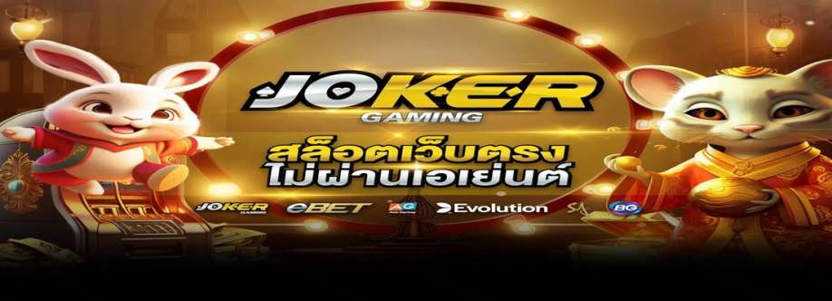 JOKER 123 Cover Image