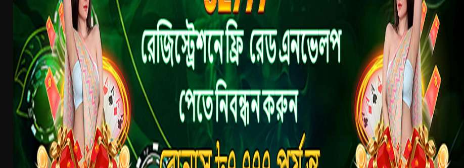 5z777 777 Cover Image