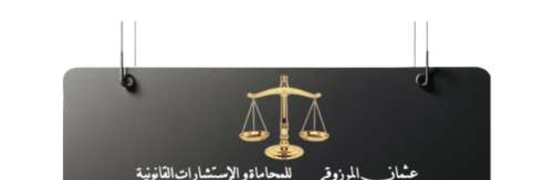 Othman Advocates Cover Image