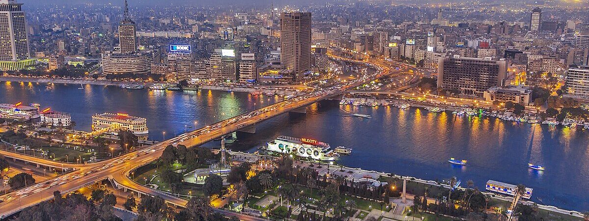 Etihad Airways Cairo Office in Egypt