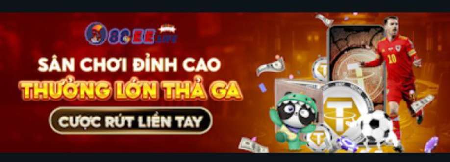 88EE LIFE Cover Image