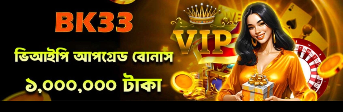 BK33 Org Cover Image