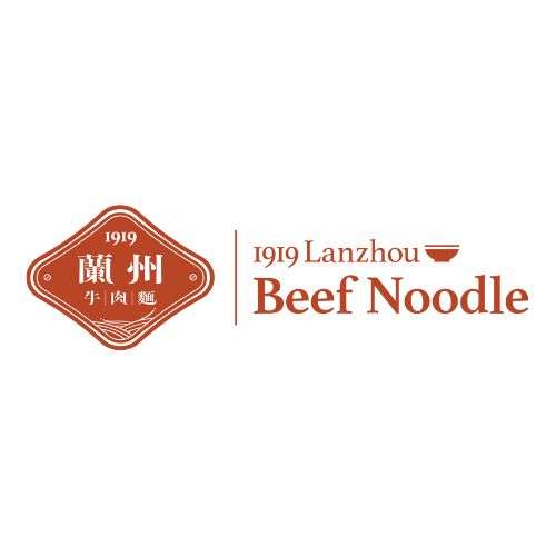 1919 Lanzhou Beef Noodle Profile Picture
