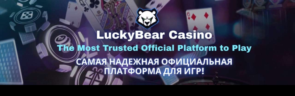 Luckybearru com Cover Image
