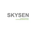 SKYSEN Inc Profile Picture