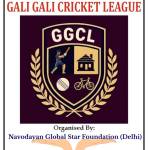 galigali cricketleague Profile Picture