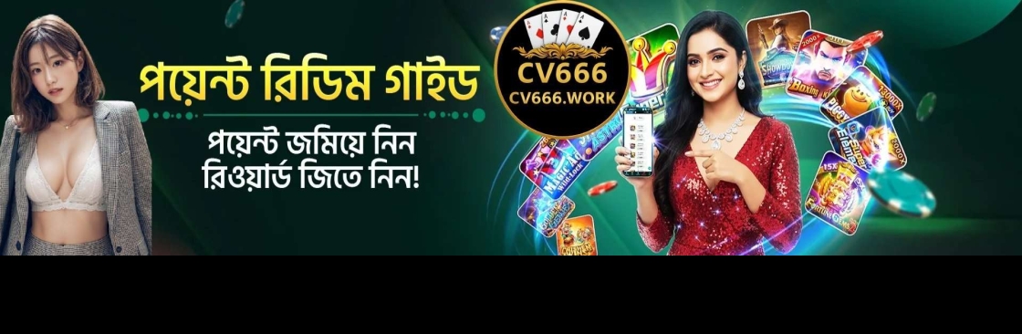 CV666 WORK Cover Image