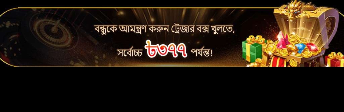 Nhà Cái HHBD Cover Image