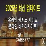 카지노사이트 Profile Picture