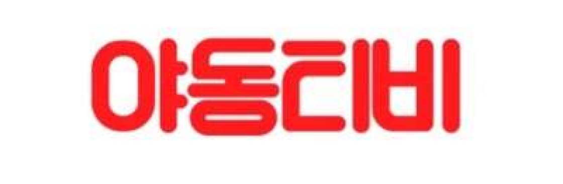 뉴토끼 뉴토끼 Cover Image