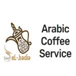 Bint Al badia Profile Picture