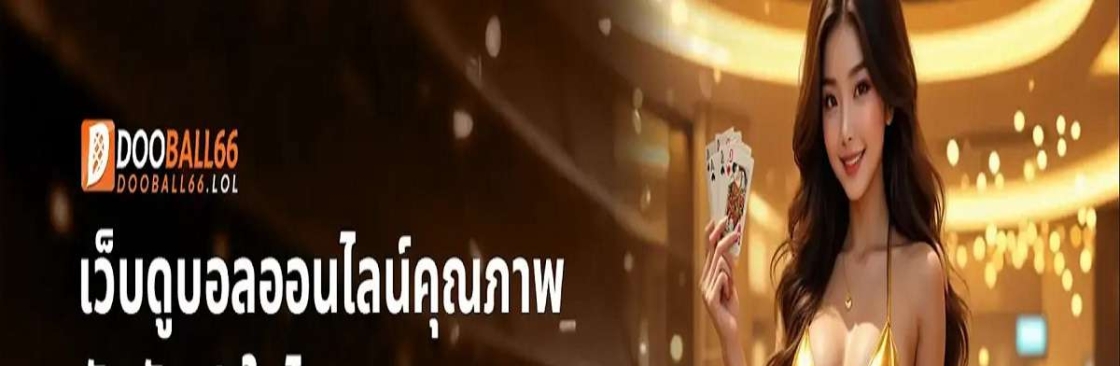 DOOBALL66 66 Cover Image