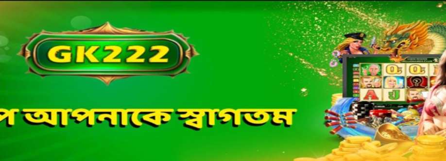 GK222 Art Cover Image