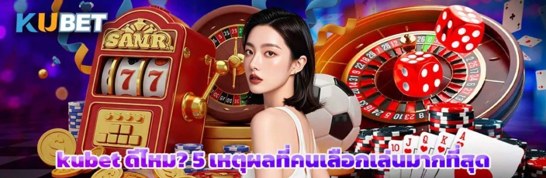 kubet Cover Image