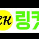 주소 모음 Profile Picture