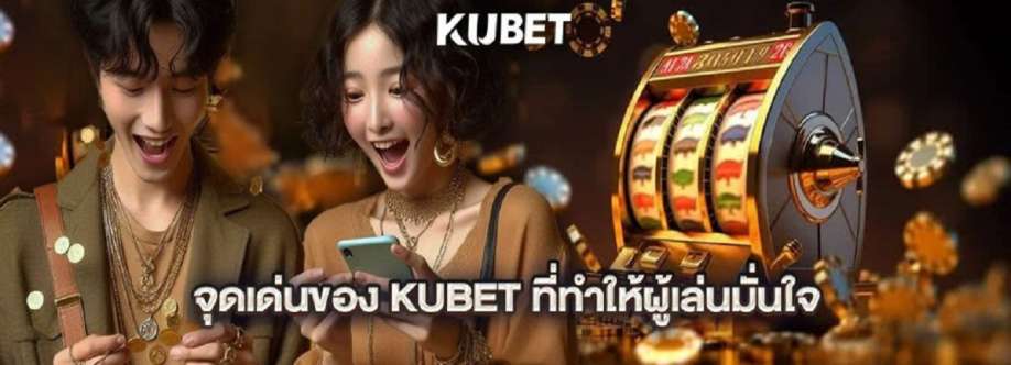 Kubet Thai Cover Image