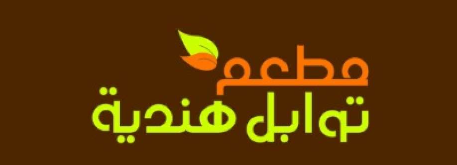 flavorsofIndiarestaurant Cover Image