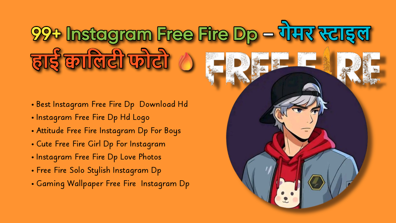 501+Instagram Free Fire DP: HD Pics & Photos For Pro Players