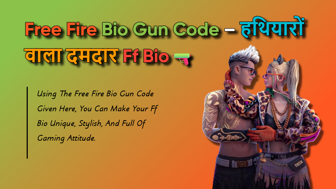 99+ Free Fire Bio: Latest FF Bio Color & Text Codes (Copy)?