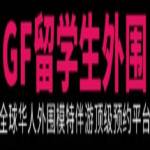 GF 高端外围模特伴游预约平台 Profile Picture