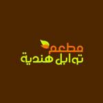 flavorsofIndiarestaurant Profile Picture