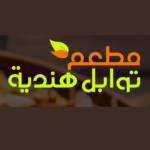 flavorsofIndiarestaurant _ Profile Picture
