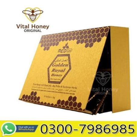 Buy MedCare Golden Royal Honey VIP in Pakistan | 03007986985