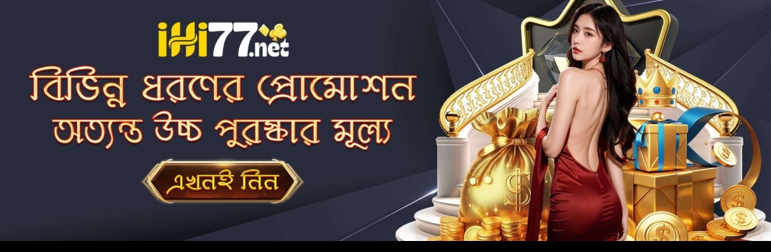 ihi77 net Cover Image