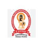 MMU Sadopur Ambala Profile Picture