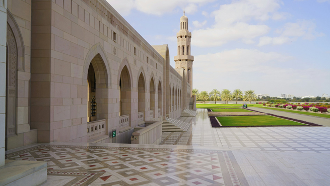 Book Oman Visa Appointment: Complete Booking Guide 2026 | OneVasco Blog