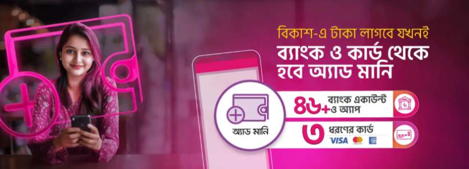 bikroy com0957 Cover Image