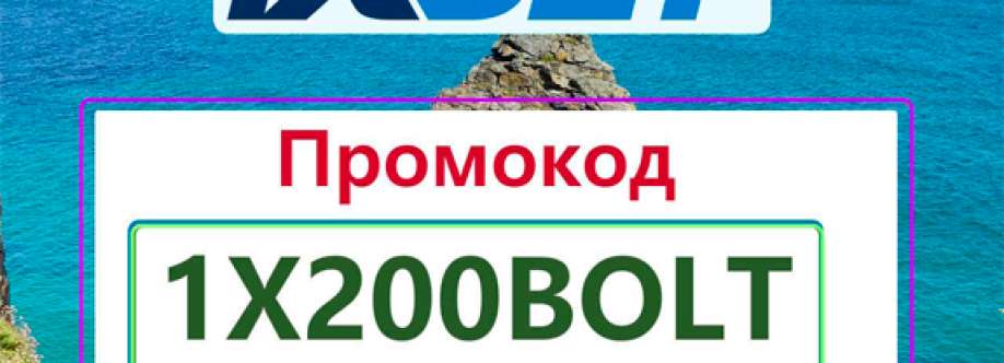 Lester Floyd Cover Image