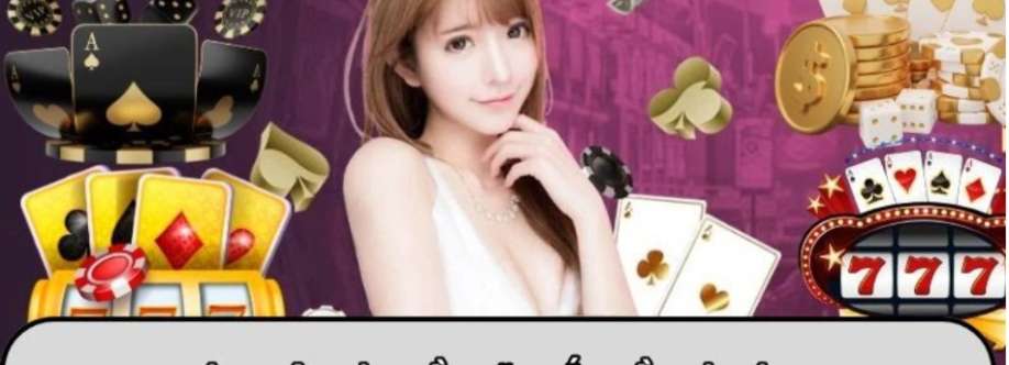 nhacai88 io Cover Image