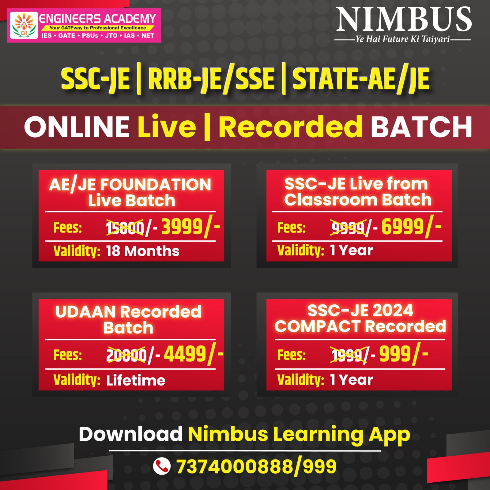HPSC AE Recruitment 2026 Notification Out For Civil Vacancies, Check Eligibility, Apply Online, Age Limit & More