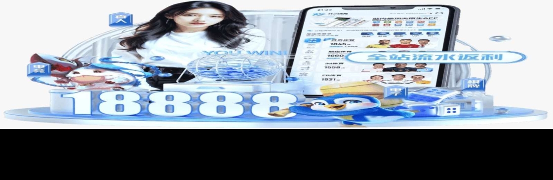 Hksportsranking com Cover Image