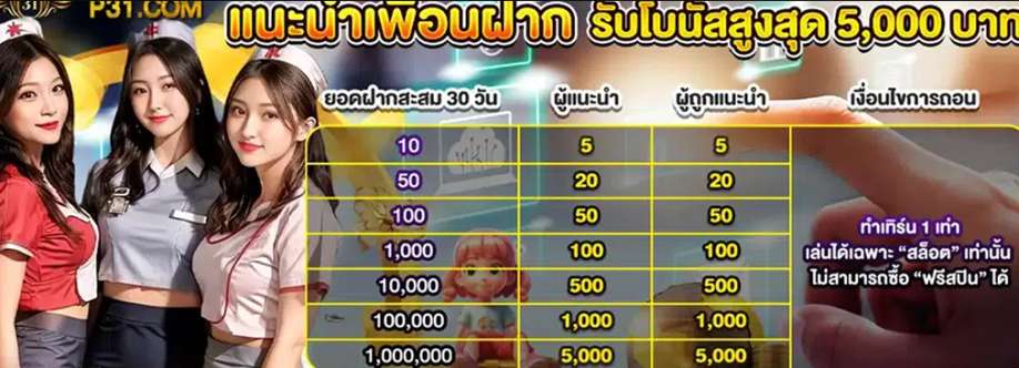 Thai Thailand Cover Image