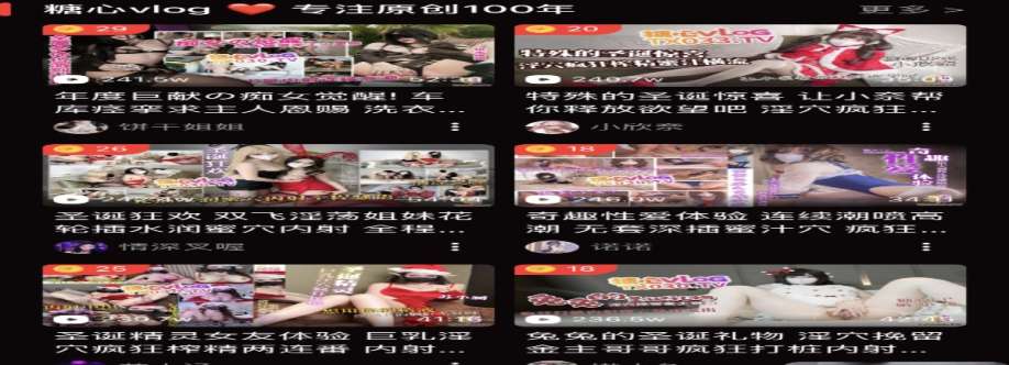 糖心Vlog传媒官网 糖心Vlog视频免费在线观看 Cover Image