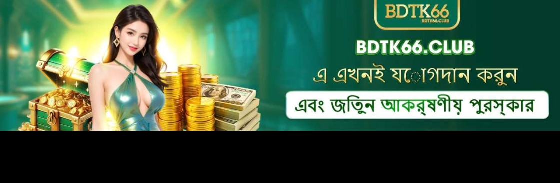 BDTK66 Club Cover Image