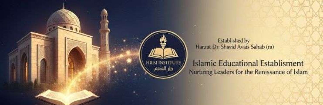 HILM INSTITUTE Cover Image