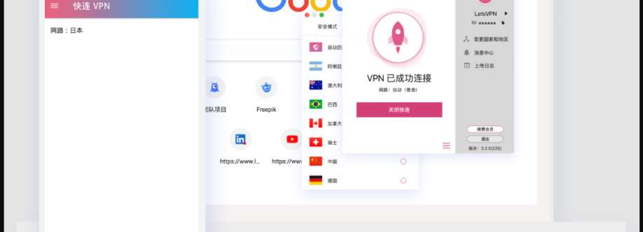 Kuailianbo Com Cover Image