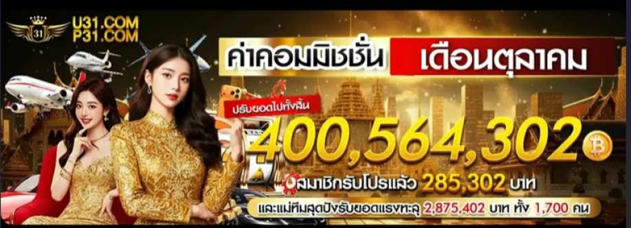 Thai Thailand Cover Image