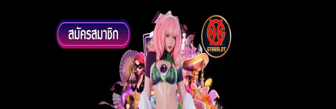 gt66 game Cover Image