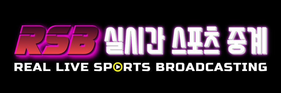 실시간 스포츠 중계 | 전 세계 모든 스포츠 정보 & 무료 라이브 스트리밍