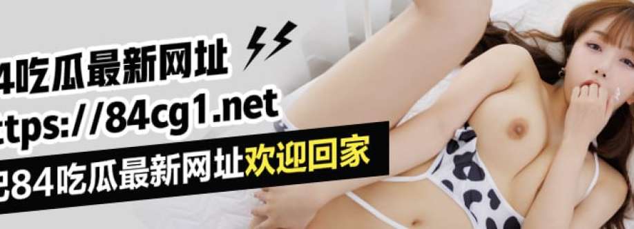 84 吃瓜网 Cover Image