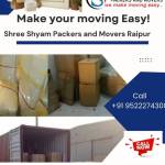 ss packers movers Profile Picture