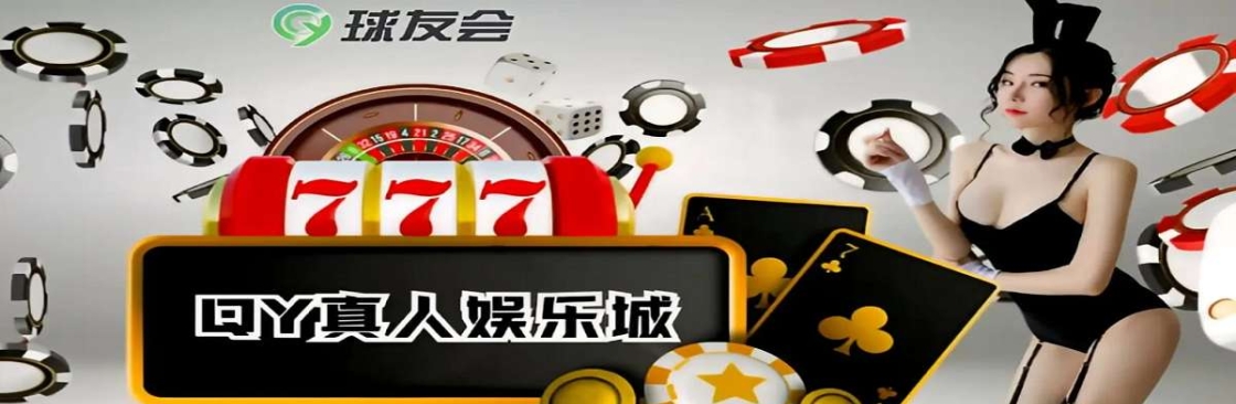 皇冠体育 app Cover Image