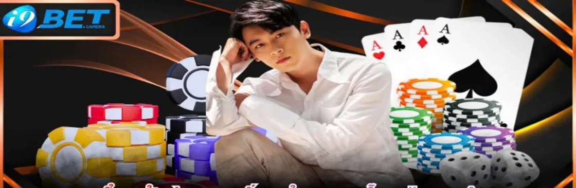 Nguyễn Văn Thiên Cover Image