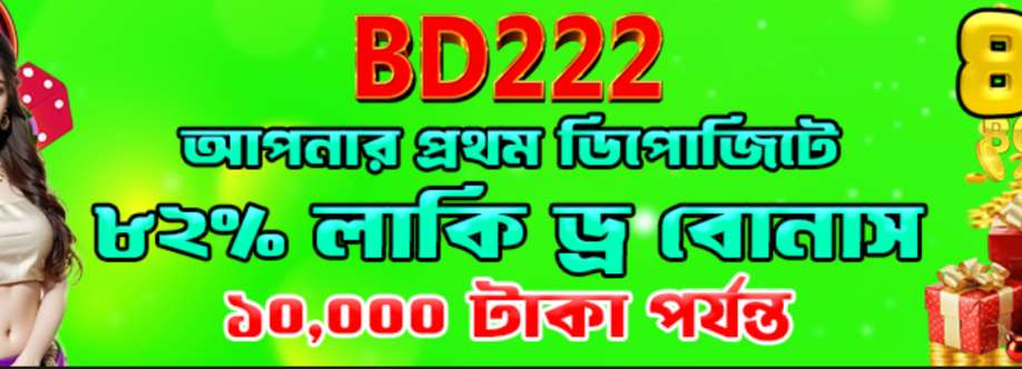 BD22 ㅤ Cover Image